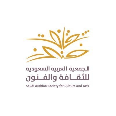 جمعية الثقافة والفنون بالمدينة المنورة تنظم دورة في “أساسيات علم الهندسة الصوتية”