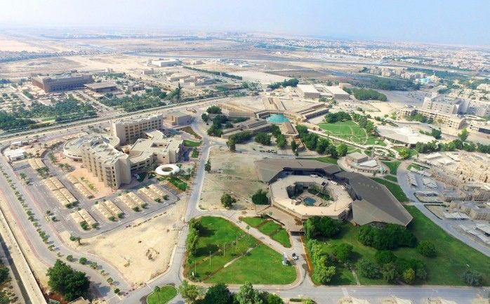 نقل برامج كلية الجبيل الجامعية الى كلية الجبيل الصناعية 