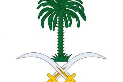 الديوان الملكي : وفاة الأمير سعود بن محمد بن تركي بن عبدالعزيز بن تركي آل سعود