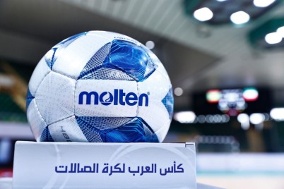كأس العرب لكرة قدم الصالات 2022 م : فوز الكويت والمغرب والعراق وليبيا في الجولة الثانية