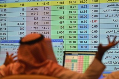 "الأسهم السعودية" يغلق منخفضًا عند مستوى 11427.26 نقطة