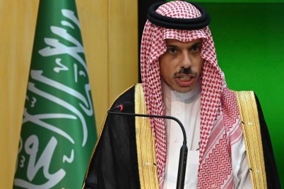 سمو وزير الخارجية يشارك في الجلسة الافتتاحية لمنتدى الدوحة «التحول إلى العصر الجديد»