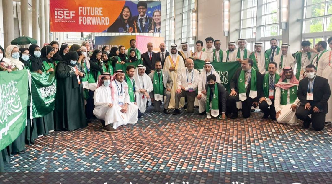 مساء اليوم : استقبال حافل للمنتخب السعودي  للعلوم والهندسة الفائز  بالجوائز العالمية  