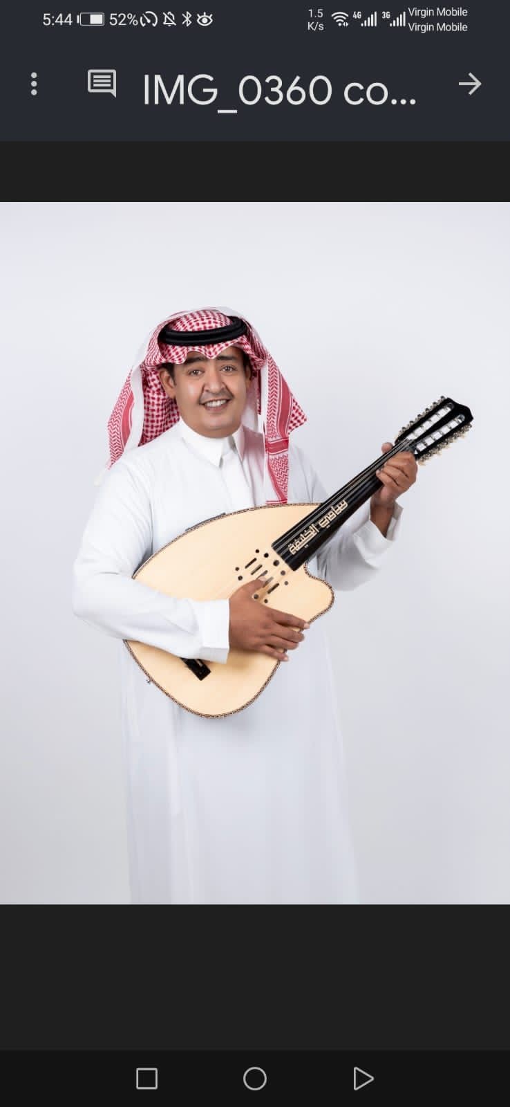 أنت أرحم الناس  جديد الفنان سعود عايش