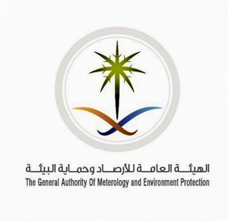 الطقس: استمرار تأثير العوالق الترابية على الرياض والشرقية