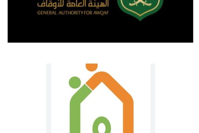 الهيئة العامة للأوقاف تدعم جمعية "الوداد" لدورها الريادي في خدمة المجتمع