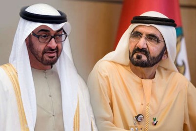 حاكم دبي يعلن مبايعته للشيخ محمد بن زايد رئيسًا للإمارات