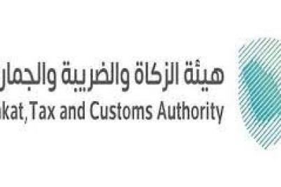 "الزكاة" تدعو الخاضعين لضريبة السلع الانتقائية إلى تقديم إقراراتهم عن مارس وأبريل