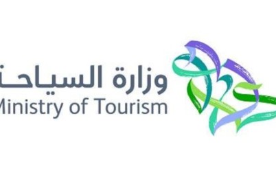 وزارة السياحة تصنيف الفنادق والشقق المخدومة من نجمة إلى 6 نجوم