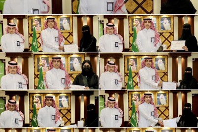 تعليم الشرقية يهنئ مدارس التربية الأهلية لتحقيقها المركز الثاني على مستوى الوطن العربي في مسابقة تحدي القراءة العربي  
