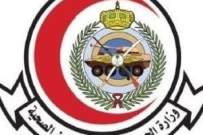 #وظائف_شاغرة بالشؤون الصحية بوزارة الحرس الوطني بالرياض