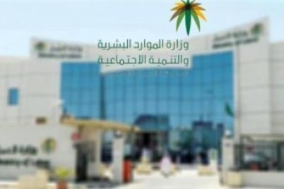 #وظائف_شاغرة في برنامج العمل عن بعد