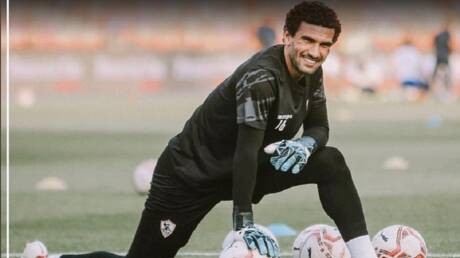 الكشف عن سبب استبعاد حارس الزمالك عواد من منتخب مصر