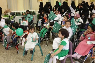 مركز  جمعية الأطفال ذوي الإعاقة بعسير يحتفل باليوم الوطني