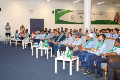 بحضور أكثر من 300 من المنسوبين تقنية الليث تقيم احتفالية اليوم الوطني السعودي 92