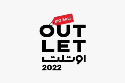 تركي آل الشيخ يعلن موعد إطلاق مهرجان اوتلت للعلامات التجارية العالمية