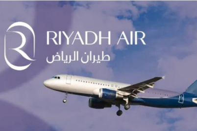 طيران الرياض تعلن عن توفر وظائف شاغرة ..التفاصيل ورابط التقديم
