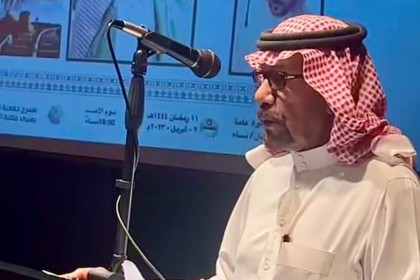 "الشعر"…. يُعيد ذكرى الشاعر الحداد في ليلة أستثنائية