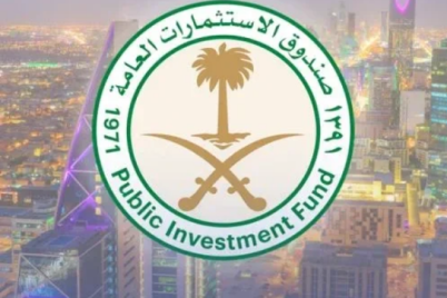 صندوق الاستثمارات العامة يعلن: حجم الأصول المدارة بلغ 2.23 تريليون ريال