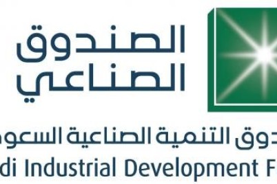 “الصندوق الصناعي” يقيم مزاد علني لبيع 32 سيارة
