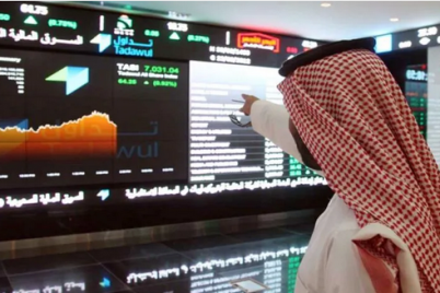 مؤشر سوق الأسهم السعودية يغلق منخفضًا عند مستوى 11271 نقطة