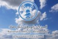 «الأرصاد»: أمطار رعدية مسبوقة برياح نشطة على عدة مناطق