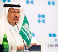 وزير الطاقة: المملكة تُطلق مشروع المسح الجيوغرافي العام المقبل 2024