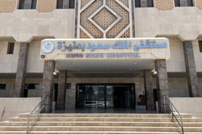 إنقاذ حياة شاب من انحشار الطعام في المريء