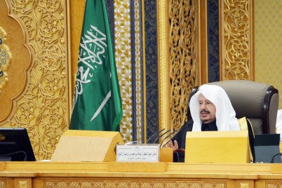 “مجلس الشورى” يناقش مشروع تعديل نظام مزاولة المهن الصحية