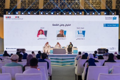 "الخيال وفن القصة" ندوة المسلم ونمنكاني في أول أيام معرض جدة للكتاب 2023