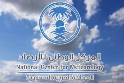 «الأرصاد»: أمطار رعدية مسبوقة برياح نشطة على عدة مناطق