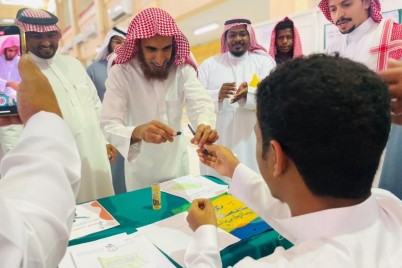 "مدارس الليث" تحتفي بذوي الإعاقة في يومهم العالمي