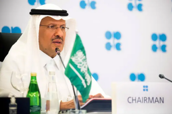 وزير الطاقة: المملكة تُطلق مشروع المسح الجيوغرافي العام المقبل 2024