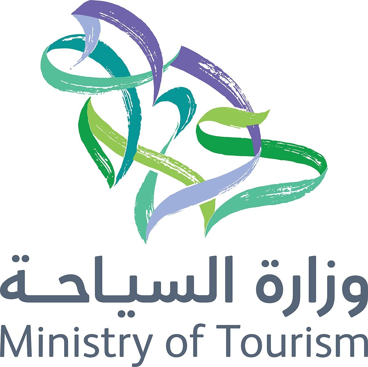 “السياحة” تطلق مبادرة “شركاء النجاح” في جدة