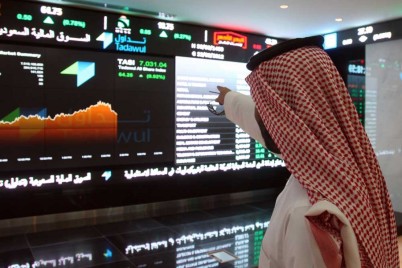 مؤشر سوق الأسهم يغلق منخفضًا عند مستوى 10269 نقطة