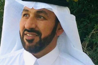 الباحة الشاعرة تحتفي بعام الشعر العربي 2023