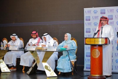 المشاركون في "قراءة النص 19" يشكرون القيادة لرعايتها الفائقة للمشهد الثقافي والأدبي
