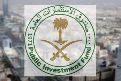 صندوق الاستثمارات العامة يعلن اكتمال صفقة الاستحواذ على 30% من أسهم شركة تبريد السعودية