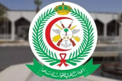 لكافة المؤهلات ..الخدمات الطبية للقوات المسلحة تعلن عن وظائف شاغرة