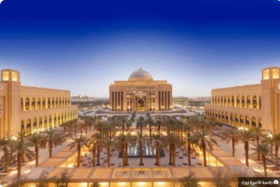 جامعة الأميرة نورة تعلن عن وظائف أكاديمية لحملة البكالوريوس أو الماجستير