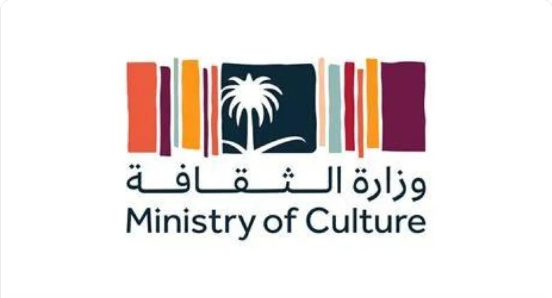 إلزام الفنادق باقتناء أعمال ولوحات الفنانين السعوديين