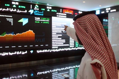 مؤشر سوق الأسهم السعودية يغلق منخفضاً عند مستوى 10810 نقاط