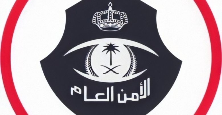 وظائف عسكرية للكادر النسائي برتبة (جندي) بالأمن العام
