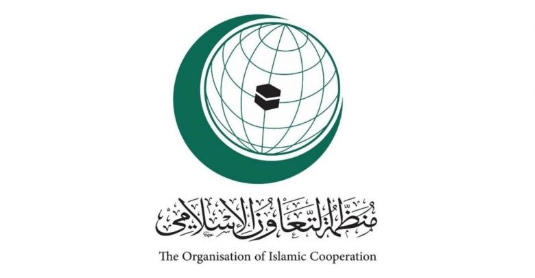 “التعاون الإسلامي” تعقد مؤتمرًا وزاريًا في القاهرة حول التنمية الاجتماعية