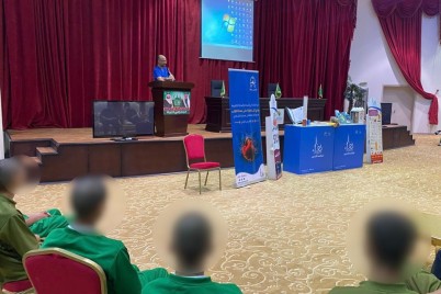 دار الملاحظة الاجتماعية بحائل تُقيم محاضرة توعوية عن أضرار التدخين