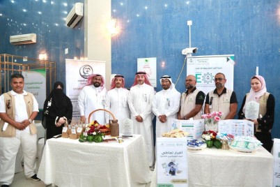 بمشاركة مكافحة المخدرات : صحة مكة تطلق مبادرة "لا تجربها فتدمنها"