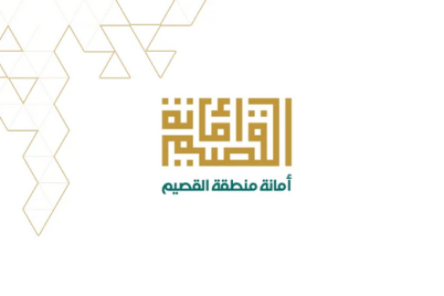 أمانة القصيم تنفذ حملة توعوية للمحافظة على نظافة المرافق العامة بمحافظة الأسياح