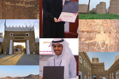 "تزخر بالاثار والنقوش التاريخية"