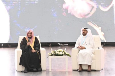 تنظيم تعليم جازان ملتقى التوعيه الفكريه "اعتزاز "