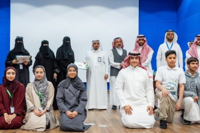 اختتام أولمبياد اللغة الإنجليزية في الطائف وإعلان المراكز الأولى